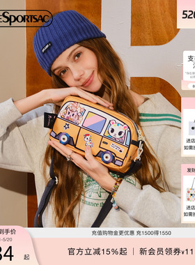 LeSportsac乐播诗TOKIDOKI™合作系列黄色精致印花设计单肩斜挎包