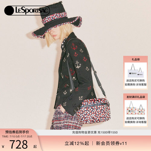 LeSportsac印花斜挎包