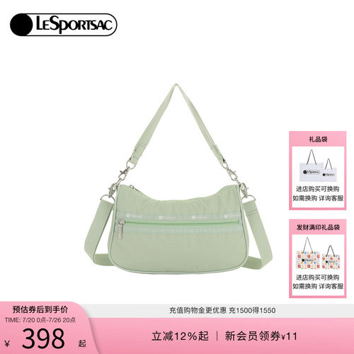 LeSportsac乐播诗斜挎包