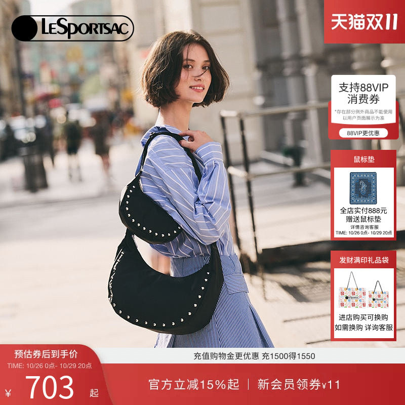 LeSportsac乐播诗斜挎包
