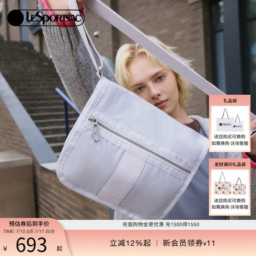 LeSportsac乐播诗斜挎包