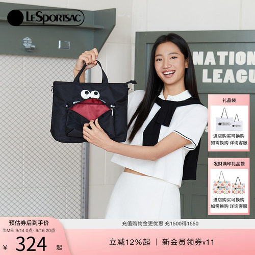 LeSportsac斜挎包乐播诗