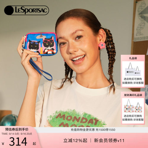 LeSportsac乐播诗手拿包
