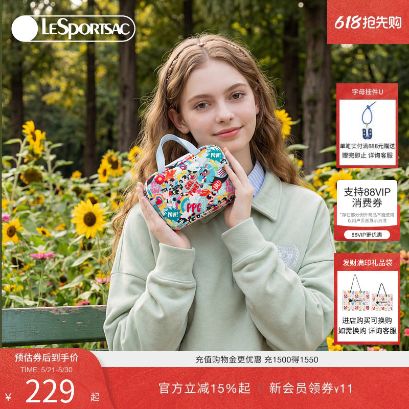 LeSportsac乐播诗新款飞天小女警™系列满印可爱休闲出行手拿包女