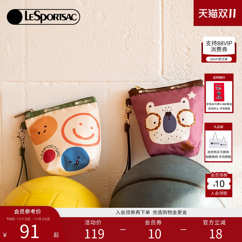 LeSportsac新款潮流系列手拿包