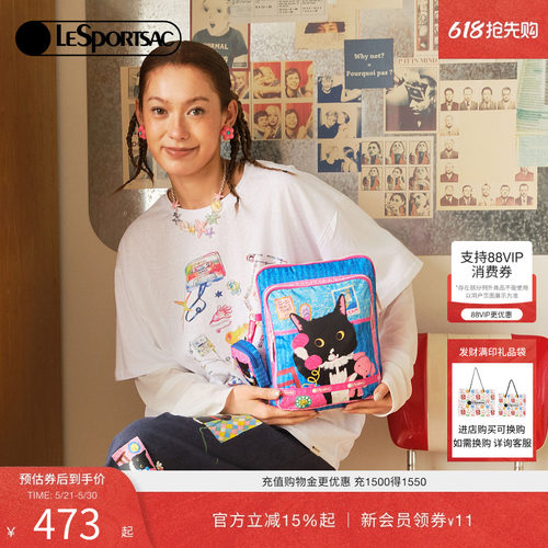 LeSportsac乐播诗手拿包