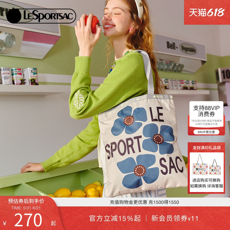 LeSportsac乐播诗新款TRENDY系列时尚潮流单肩大容量托特包女