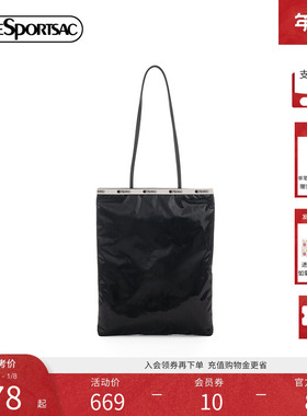 LeSportsac乐播诗新款CLASSIC系列休闲亮黑色百搭通勤包女托特包