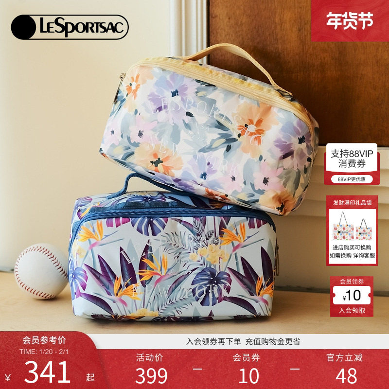 LeSportsac乐播诗新款清新印花手拿包大容量收纳箱化妆包,箱包皮具/热销女包/男包,手拿包,淘宝优惠券,粉丝福利购,淘宝优惠卷