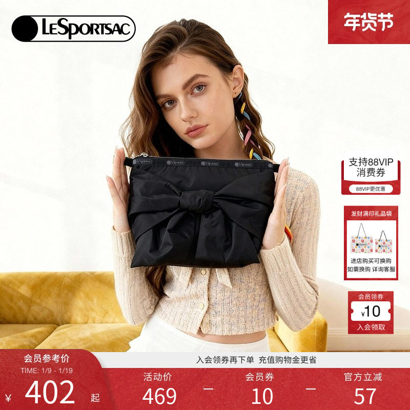 LeSportsac乐播诗新款BOW CAPSULE系列甜酷蝴蝶结外出收纳手拿包,箱包皮具/热销女包/男包,手拿包,淘宝优惠券,粉丝福利购,淘宝优惠卷