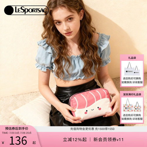 LeSportsac可爱印花化妆包