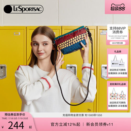 LeSportsac时尚斜挎包