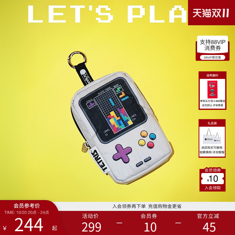 LeSportsac乐播诗手拿包