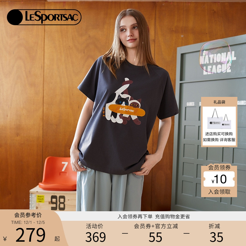 LeSportsac菜菜篮子系列休闲T恤