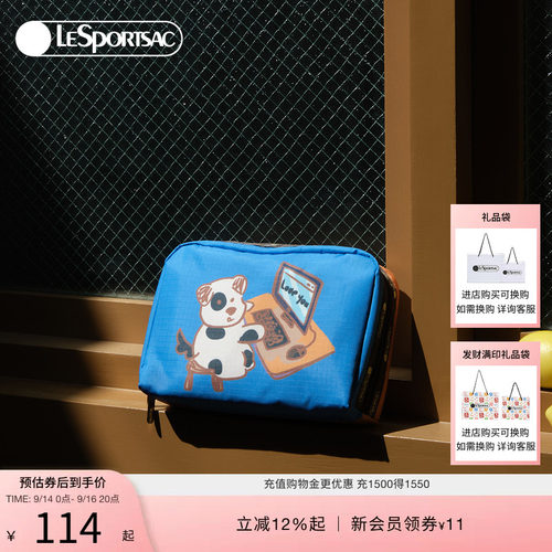 LeSportsac乐播诗手拿包