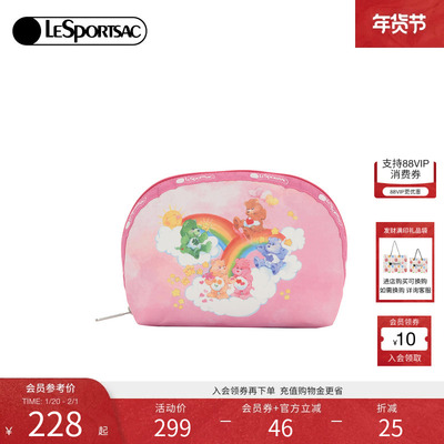 LeSportsac乐播诗手拿包