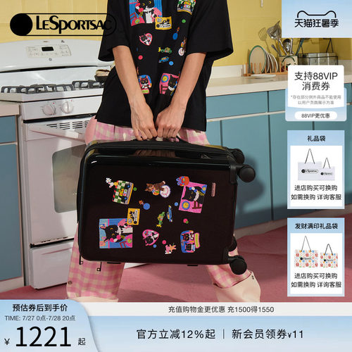 LeSportsac乐播诗行李箱