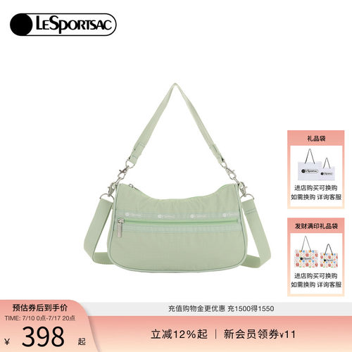 LeSportsac乐播诗斜挎包
