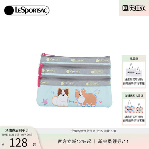 LeSportsac乐播诗手拿包