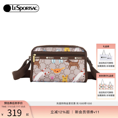 LeSportsac乐播诗斜挎包