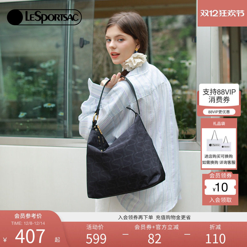 乐播诗新款潮流托特包