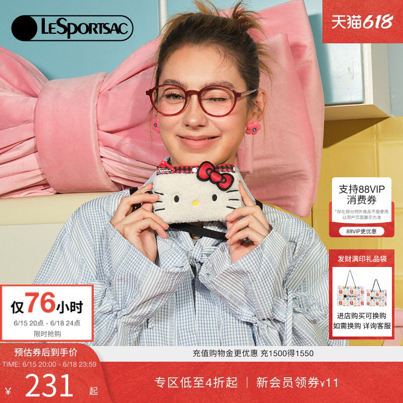 LeSportsac乐播诗新款三丽鸥HelloKitty凯蒂猫卡