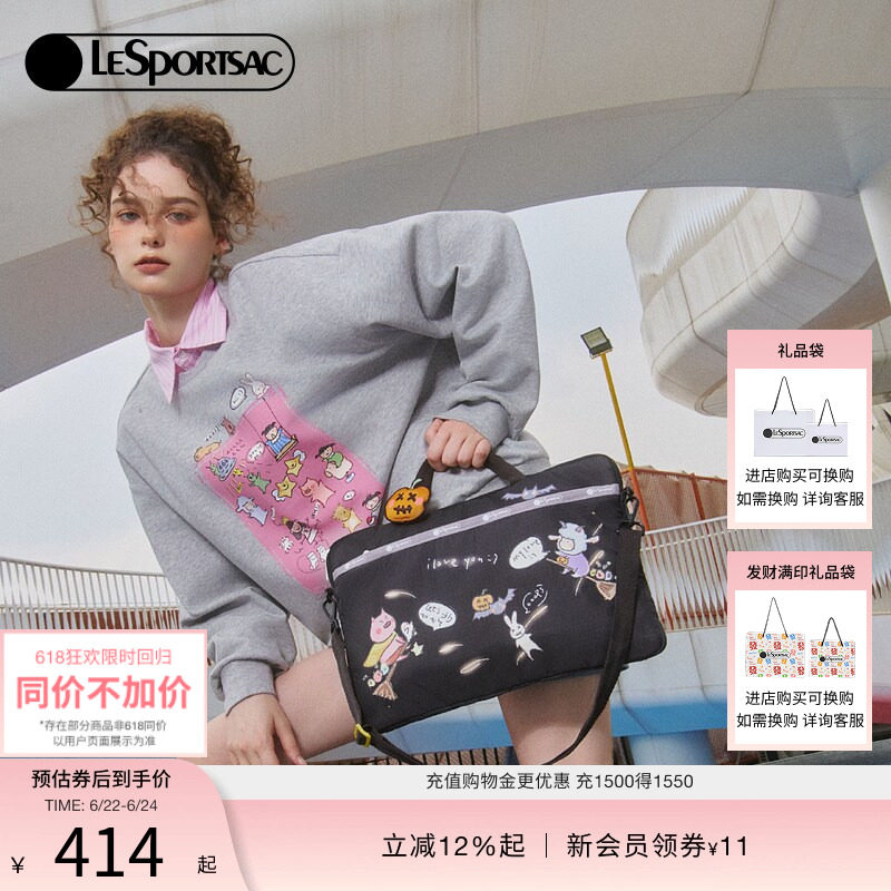 LeSportsac乐播诗新款小羊波德莱尔系列黑色印花手提电脑包