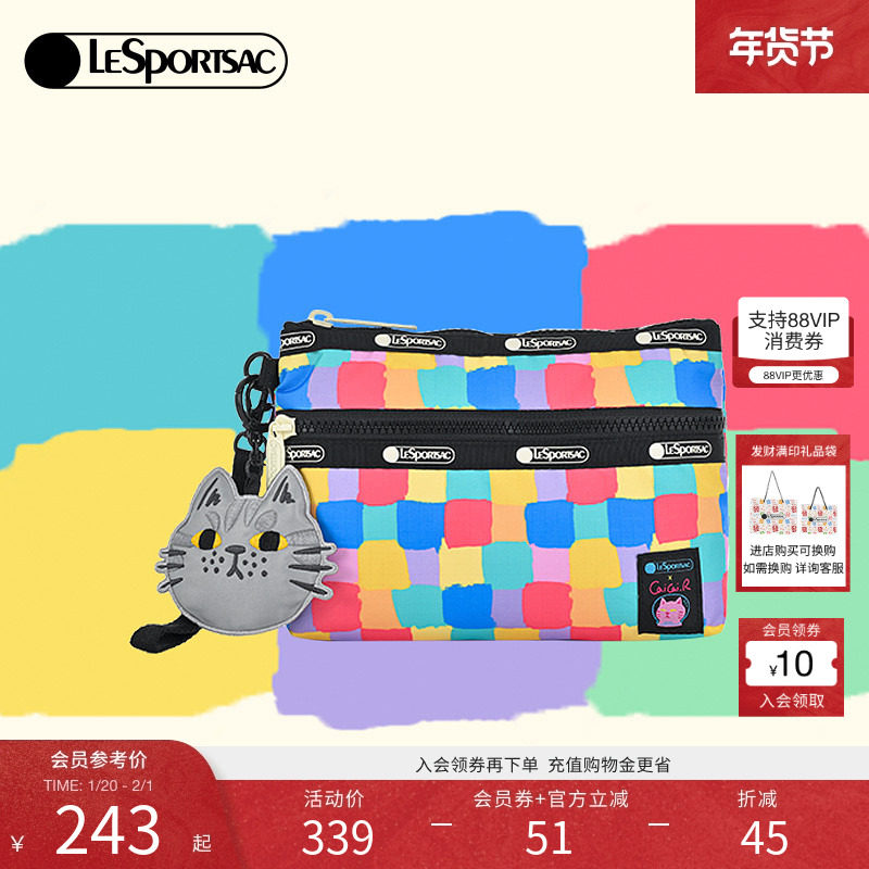 戴萌同款LeSportsac乐播诗新款菜菜篮子格子猫猫手拿包信封包女,箱包皮具/热销女包/男包,手拿包,淘宝优惠券,粉丝福利购,淘宝优惠卷