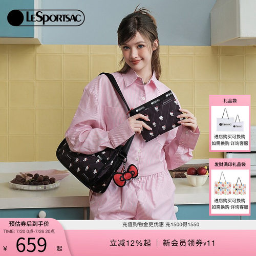 LeSportsacHELLOKITTY斜挎包