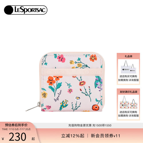 LeSportsac新款经典系列手拿包