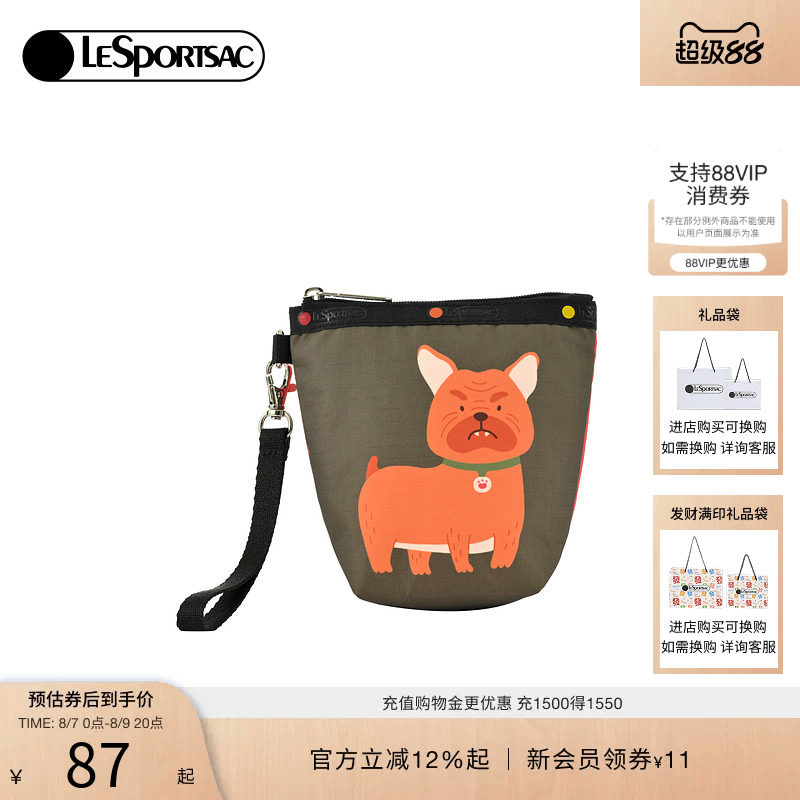 LeSportsac可爱印花手拿包