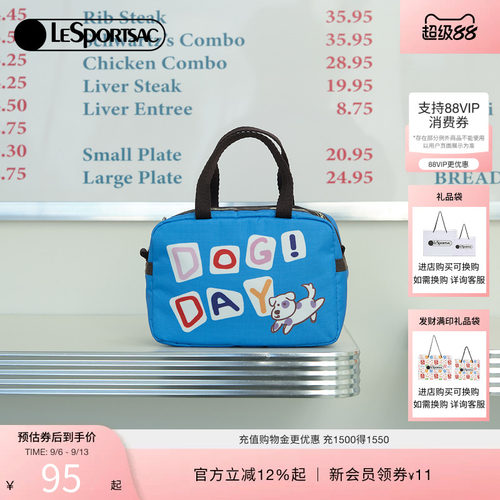LeSportsac乐播诗手拿包