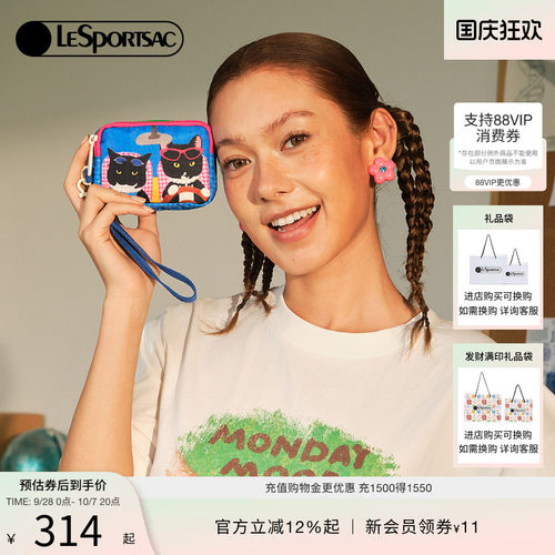 LeSportsac乐播诗手拿包