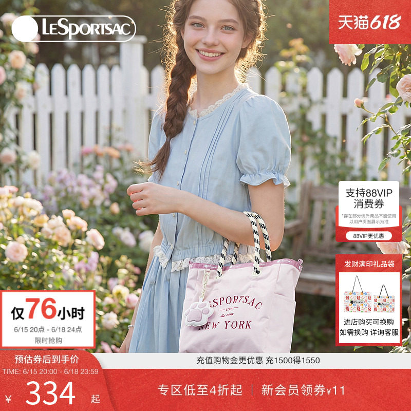 LeSportsac乐播诗新款碎花萌宠猫咪女托特包大容量可爱通勤手提包