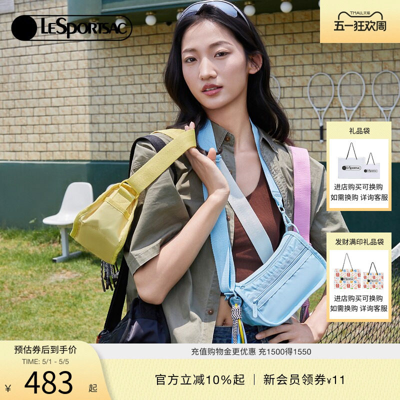 陈赫同款LeSportsac乐播诗斜挎包运动休闲单肩包轻便通勤手提小包