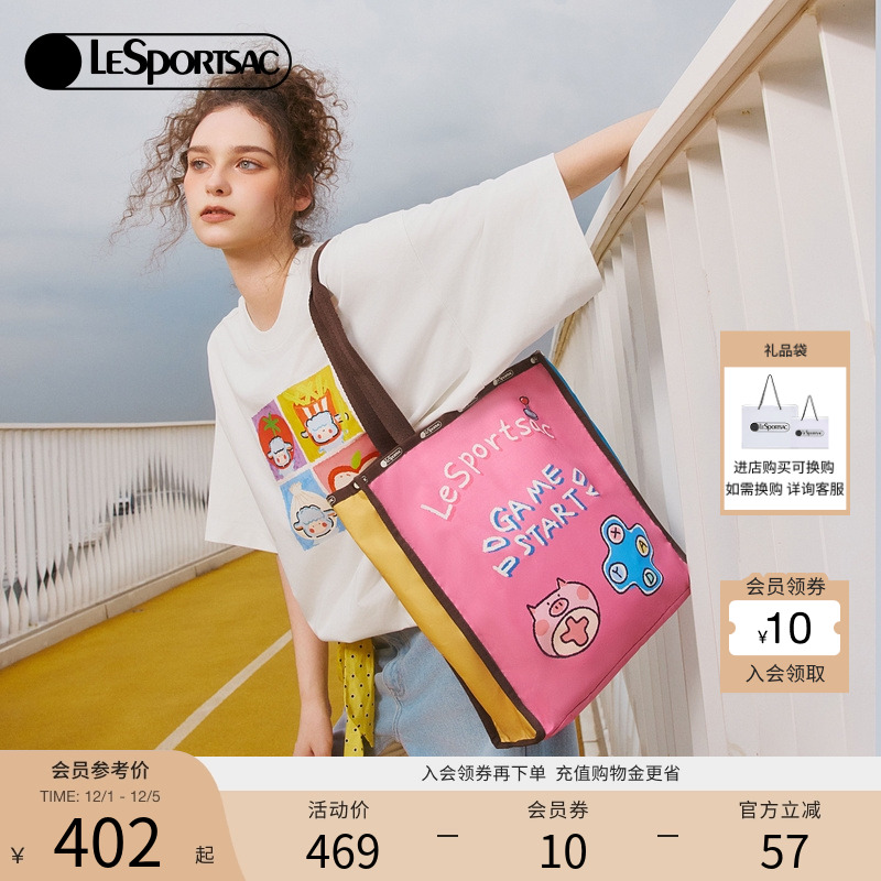LeSportsac乐播诗托特包
