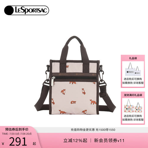 LeSportsac乐播诗斜挎包