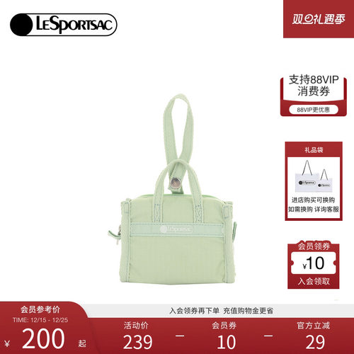 LeSportsac乐播诗手拿包