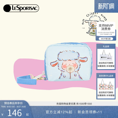 LeSportsac小羊波德莱尔手拿包