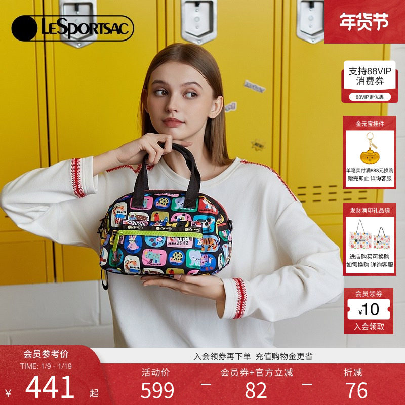 LeSportsac乐播诗新款逗鸭联名撞色卡通出游通勤保龄球斜挎包女