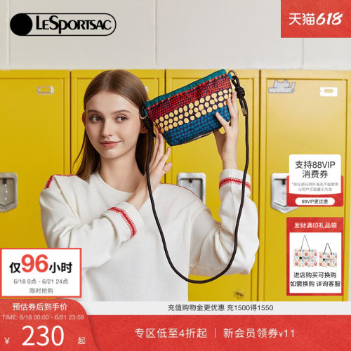 LeSportsac时尚斜挎包