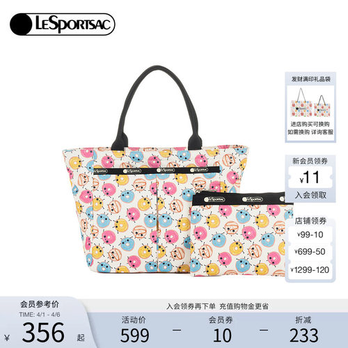 LeSportsac新款潮流系列手提包