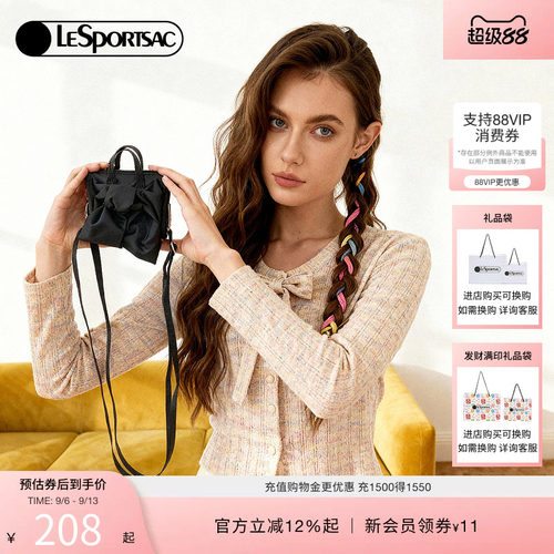 LeSportsac乐播诗斜挎包