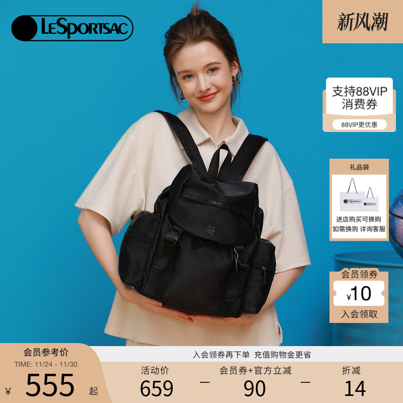 LeSportsac通勤旅游双肩包