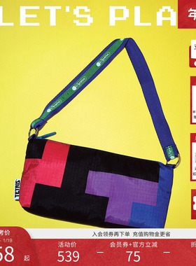 LeSportsac乐播诗25新款Tetris联名系列童趣彩色积木腋下包手提包