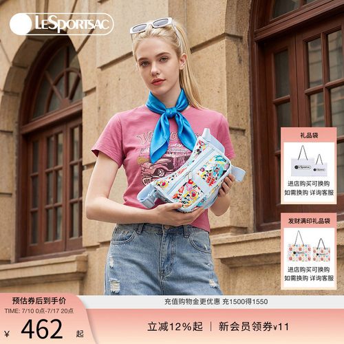 LeSportsac乐播诗斜挎包
