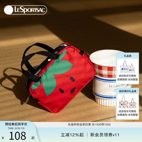 LeSportsac新款潮流系列手拿包