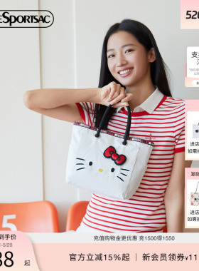 LeSportsac乐播诗HelloKitty凯蒂猫联名托特包休闲可爱女款手提包