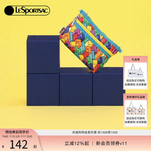 LeSportsac乐播诗手拿包