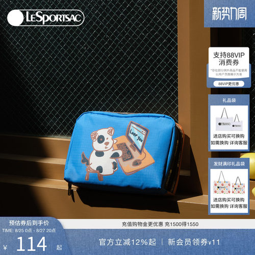 LeSportsac乐播诗手拿包